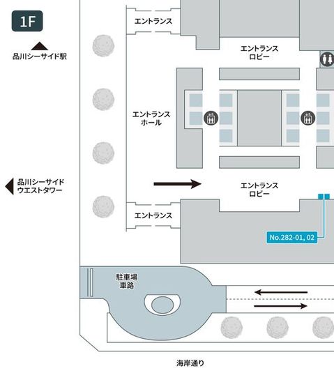 282-01 - テレキューブ 品川シーサイドサウスタワー