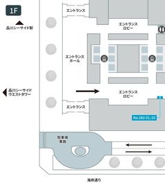 テレキューブ 品川シーサイドサウスタワー 282-01の室内の写真