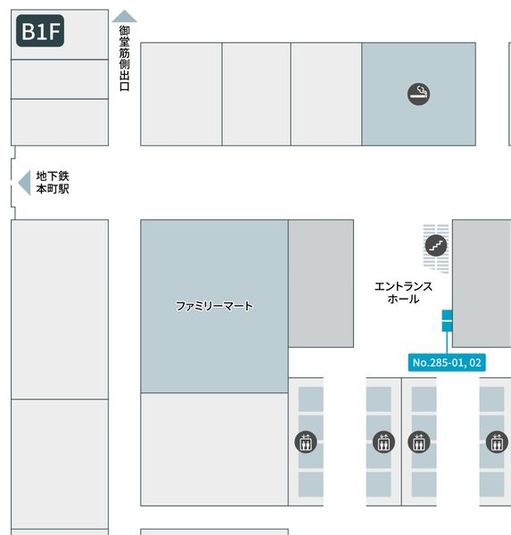 285-01 - テレキューブ 大阪御堂筋ビル・大阪センタービル