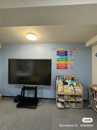 A’s Global Academy  - A’s Global Academy 