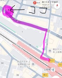 レンタルスペースBAR 上板橋ミリオンバンブー 上板橋ミリオンバンブーの室内の写真