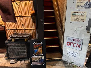 レンタルスペースBAR 上板橋ミリオンバンブー 上板橋ミリオンバンブーの室内の写真