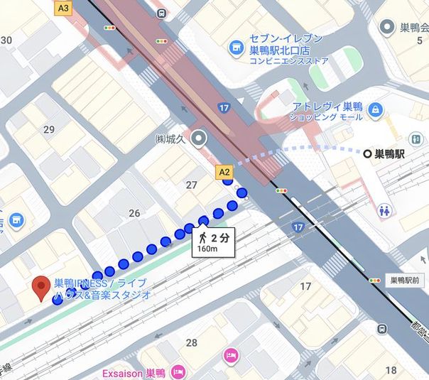 IFNESS STUDIO Bst - レンタルスペース＆バー　RENTAL SPACE IFNESS