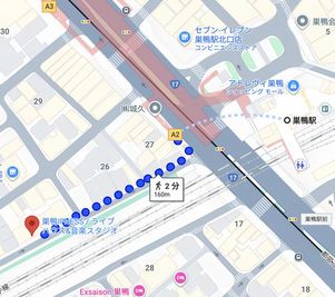 レンタルスペース＆バー　RENTAL SPACE IFNESS IFNESS STUDIO Bstのその他の写真