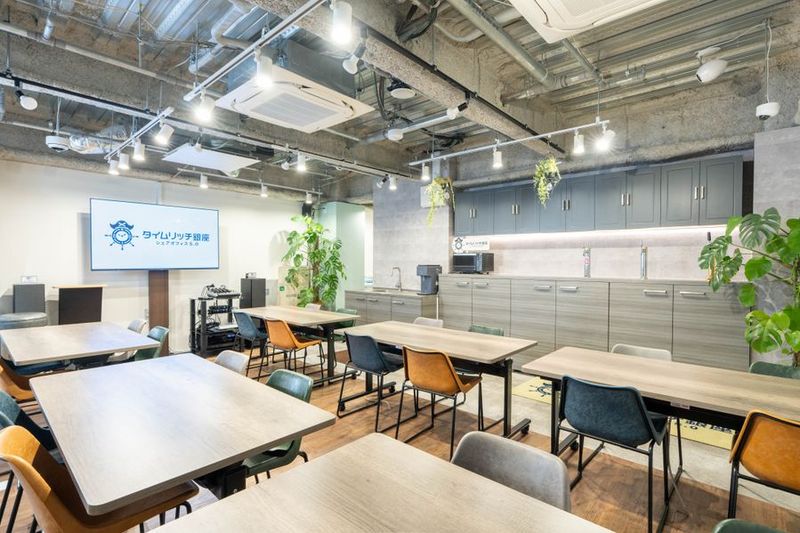 タイムリッチ銀座11F イベントスペース - タイムリッチ銀座