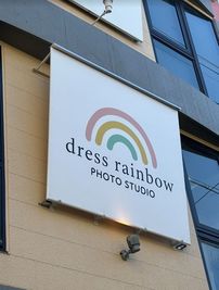フォトスタジオ・レンタルスペース　Dress Rainbow フォト撮影機材完備　レンタルスペースDress Rainbowの外観の写真