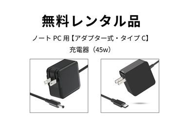 Hokuto Space Hokuto Space A【6名貸会議室】の設備の写真