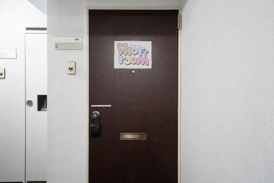 Moff room《名古屋店》 ＼NEW OPEN🎊／1〜18名様用ママ会向けスペース🧸の室内の写真