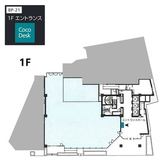 CocoDesk [BP-21]  - CocoDesk [BP-21] 神谷町　メトロシティ神谷町　1Fエントランス　２１番ブース