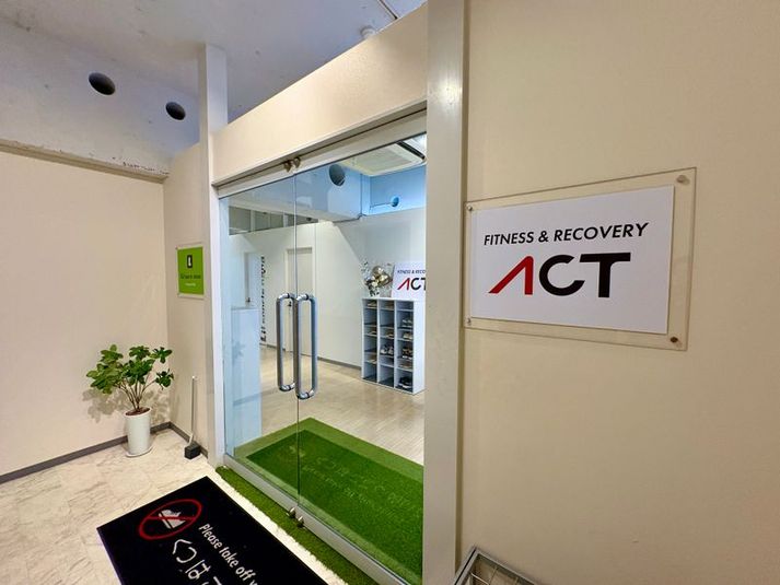 レンタルスペース - フィットネス＆リカバリーACT