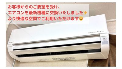 Dr.YogaSta　小岩レッスンスタジオ Dr.YogaSta小岩レッスンスタジオの室内の写真