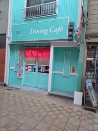 Ｔ＆ＳDiningCafe2階 キッチン付きカフェ2階の外観の写真