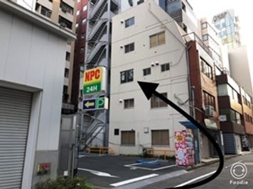 【閉鎖】カリクラシ 西田ビル３F 【閉鎖】西田ビル３０２の外観の写真