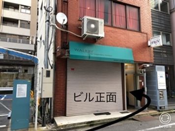 【閉鎖】カリクラシ 西田ビル３F 【閉鎖】西田ビル３０２の外観の写真