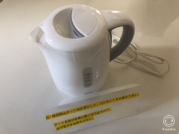 【閉鎖】カリクラシ 西田ビル３F 【閉鎖】西田ビル３０２の設備の写真