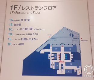 【閉鎖】カリクラシ 西田ビル３F 【閉鎖】西田ビル３０２のその他の写真