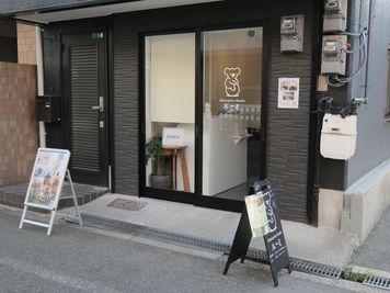 整体サロンの一部となっております - Relaxation Studio ルーミ 十三レンタルスペース　ルーミの外観の写真