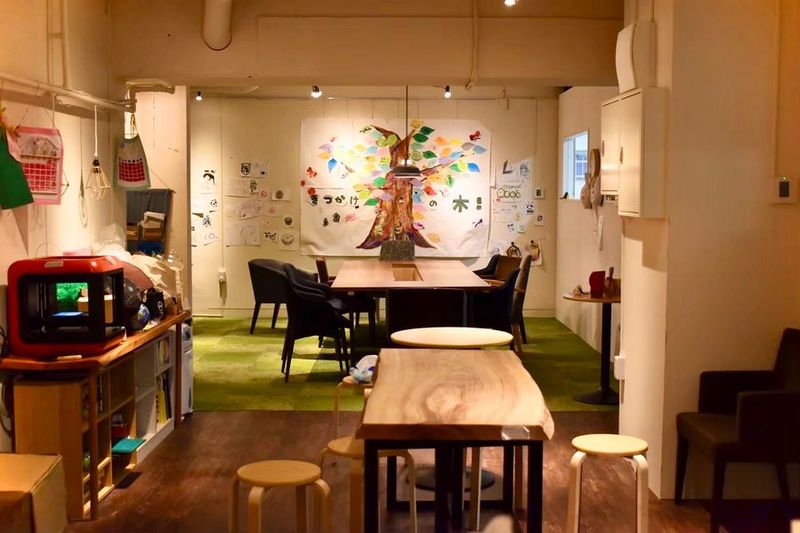 きっかけ家 - きっかけ家