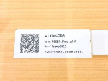 FEEEP上野店 FEEEP上野店｜定員6名半個室｜部屋番号13(G)の室内の写真