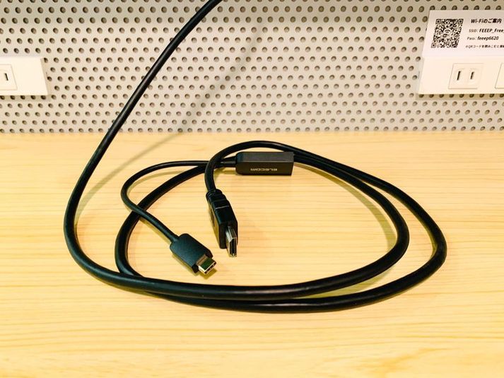 FEEEP恵比寿西口店｜定員 1名完全個室｜部屋番号19(PS) - FEEEP 恵比寿西口店