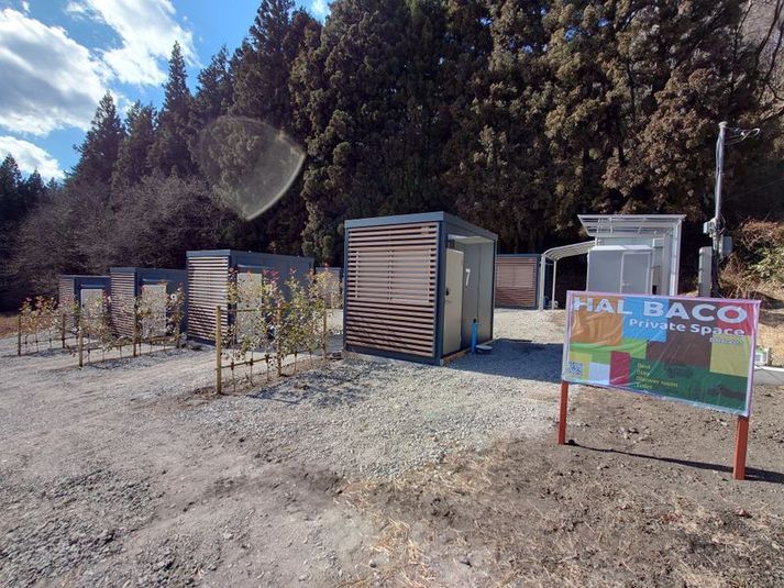 Hal Baco ( ハルバコ )_④号室 - レンタルスペースHal Baco (ハルバコ)