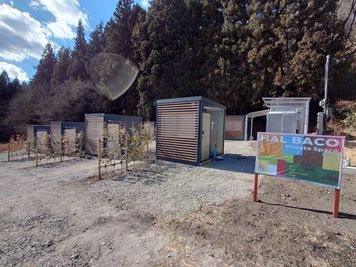 レンタルスペースHal Baco (ハルバコ) Hal Baco ( ハルバコ )_④号室の外観の写真