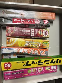 キッチン備品 - Community Hub 階 一棟貸切 ⭐️8時間以上のご利用でお得！の設備の写真