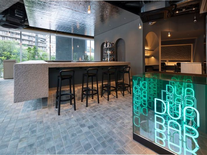 BAR DUNBAR - BAR DUNBAR