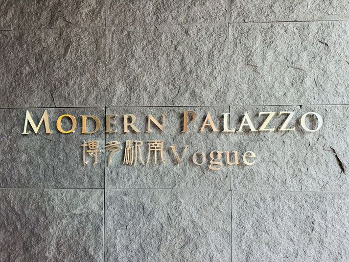 LuxurySweet博多駅南62・新築・最大6名、ペット可！ - LuxurySweet HAKATAMINAMI