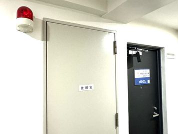 お手洗いはエレベーターの隣になります。 - ◆Arts Studio◆名駅北 ◆Arts Studio◆名駅北💆マッサージサロンプラン✨✨ のその他の写真