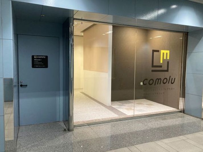 comolu新宿西口　ひとり個室 - comolu 新宿西口