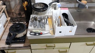 調理器具 - フロレスタ町田2の設備の写真