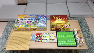 ボードゲーム各種 - フロレスタ町田2の設備の写真