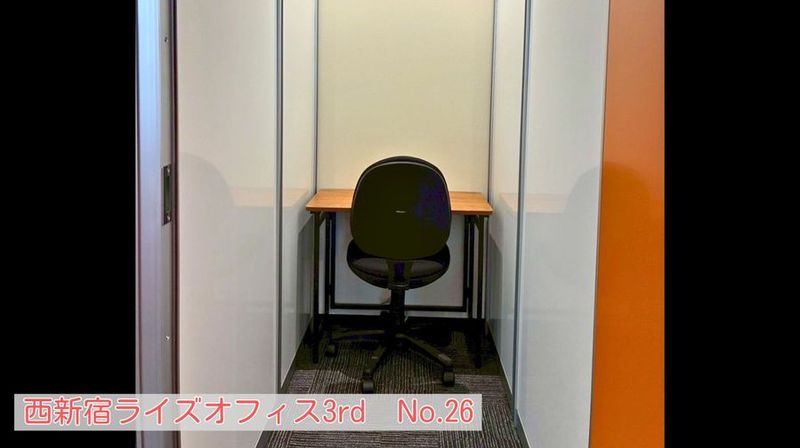 西新宿ライズオフィス3rd　No.26 - 西新宿ライズオフィス3rd