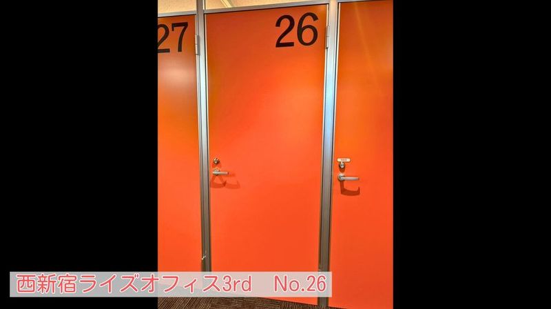 西新宿ライズオフィス3rd　No.26 - 西新宿ライズオフィス3rd
