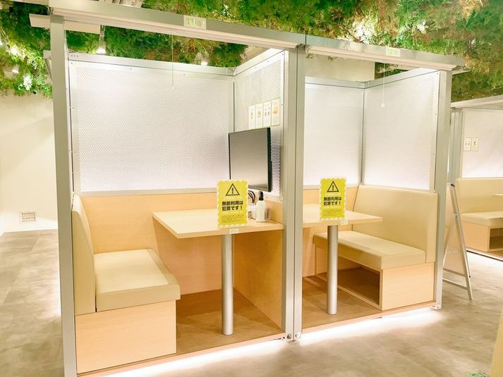 FEEEP新宿西口店｜定員 1名半個室｜部屋番号6(S) - FEEEP新宿西口店