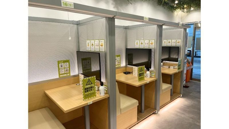 FEEEP新宿西口店|定員 1名半個室|部屋番号11(S) - FEEEP新宿西口店