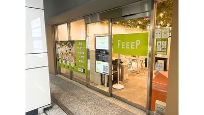 FEEEP新宿西口店 FEEEP新宿西口店｜定員 1名半個室｜部屋番号12(S)の室内の写真