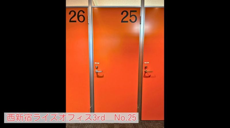 西新宿ライズオフィス3rd【No.25】 - 西新宿ライズオフィス3rd