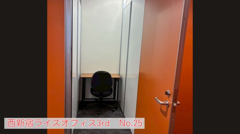 西新宿ライズオフィス3rd【No.25】 - 西新宿ライズオフィス3rd
