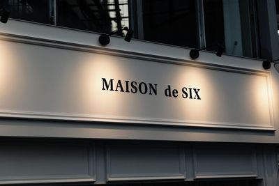 MAISON de SIX 【5F】MAISON de SIX  の外観の写真