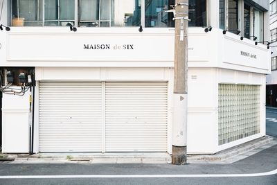 MAISON de SIX 【5F】MAISON de SIX  の外観の写真