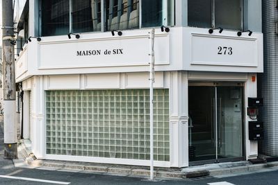 MAISON de SIX 【5F】MAISON de SIX  の入口の写真