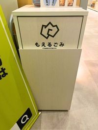 ゴミ箱も備え付けてありますので、ゴミの持ち帰りの必要もございません。 - FEEEP渋谷駅前ビル店 FEEEP渋谷駅前ビル店｜定員 1名完全個室｜部屋20(PS)の設備の写真