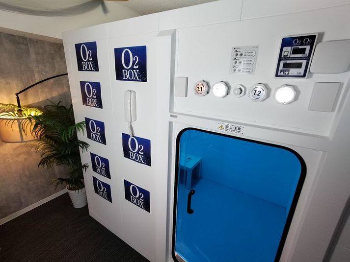 酸素カプセル併設の癒し空間『Paso』 - 酸素カプセル併設の癒し空間『Paso』