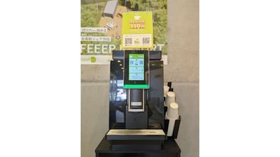 コーヒーマシンを設定してあります。 - FEEEP 飯田橋店 FEEEP飯田橋店｜1名用個室｜部屋番号4(PS)の室内の写真