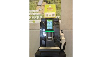 コーヒーマシンを設定してあります。 - FEEEP 飯田橋店 FEEEP飯田橋店｜1名用個室｜部屋番号5(PS)の室内の写真