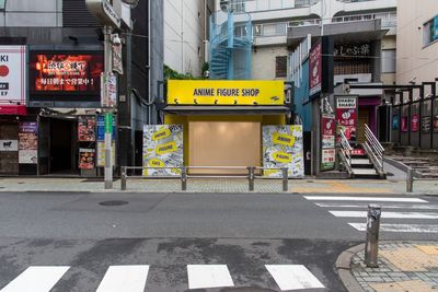 sponge space/ポップアップ/渋谷徒歩5分💖 🛍️ポップアップ、🗣️会合に！10名程度　スポンジスペースの外観の写真