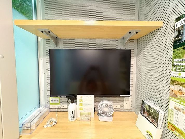 FEEEP 武蔵小山東口店｜定員1名完全個室｜部屋番号3(PS) - FEEEP 武蔵小山東口店