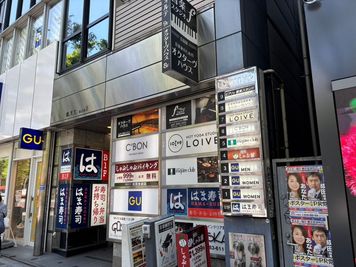 8階のオクターヴハウスが当店です - フォルテ・オクターヴハウス ワークスペース/貸し会議室の外観の写真